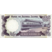 P 9 - P13 Sierra Leone - 1,2,4,10 & 50 Leones Year 1980 (Comm. Set of 5 Notes) (Only 1800 sets printed)